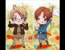 【APヘタリア】五十七色のヘタリア動画【4番煎じ】