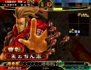 三国志大戦３　曹彰と品暮らしのとある一日　４戦目