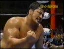 【全日本プロレス】 三沢光晴　vs　小橋健太　(2/2)