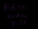誰がためにＲＡＩＮＢＯＷ　ＧＩＲＬを歌ってみた