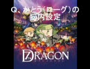 くろぶねのキャベツラジオ2！