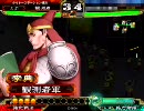 【三国志大戦３】こんな時代だからこそ魏武でがんばる２０【3.13】