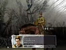 【三国志11】古くないけどいにしえ武将・超級　#107