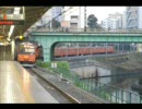 中央線は大変な人身事故で遅延してしまいました