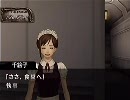 笑えない人間の奈落の城実況プレイ動画　ｐａｒｔ１１