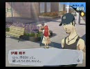 【ペルソナ３Ｆｅｓ】低レベルでタルタロスを突き進め【page57】