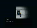 【風呂場で】鳥籠の少女【ホラー実況】part2