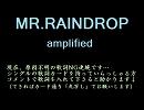 バンブラDXで「MR.RAINDROP」銀魂ED2（と「かさなる影」）
