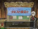 とあるヘタレ青使いのQMA遠征記録（仮）その７【ネタバレ注意編＋＠】