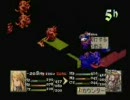 FFTチョコボ騎士団６１【実況】