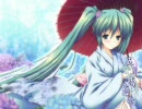 【ニコカラ】五月雨恋歌【初音ミク】