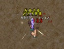 【RO】BS師（ガリオン）