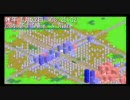 【自作ゲーム】埼京線を再現してみた２