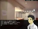 【The Box Of Lore】 毎回不特定人数でゲーム実況をしてみよう！　part3