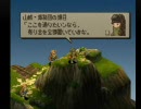 FFTラムザ一人多重制限攻略　part40