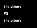 the pillows VS the pillows