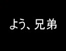 【俺エロゲ集】本編では伝えられない事【俺らじ02】