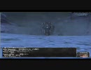 【FF11】淑女たちの饗宴【アルタナ】