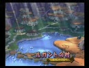 ぐ～たら実況プレイ「サモンナイトエクステーゼ」パート13