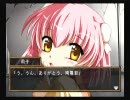 【漂流少女】恋愛とホラーをまぜたら合わなかった Part4【実況プレイ】