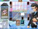 【遊戯王オンライン】　ゼータ帝