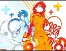 BUMP「カルマ」歌ってみた