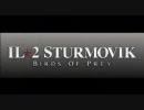 IL-2 Sturmovik: Birds of Prey Aerial Gameplay Trailer 