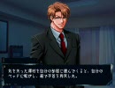 【鬼畜眼鏡】澤村補完動画1-3