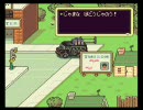 母（４６）がＭＯＴＨＥＲ２実況プレイ 【親子実況】 part10-2