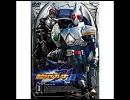 【３分ちょっとで振り返る】仮面ライダー剣【後編】