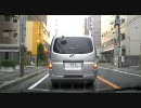 【車載】 R14幕張→R298川口付近