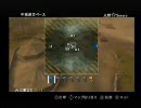 BF2MC　野良動画デッパその1