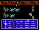 FF3　ですが