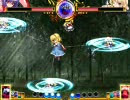 東方緋想天 イクママ対戦記60（vsアリスの弁当箱 inIRC）