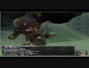 【FF11】ジュノ、擾乱　イベントシーン【アルタナ】