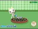 どこでもいっしょ サウンドトラック－こねこもいっしょ－　その３