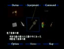 「サイレントヒル2」Hardをすいっと実況プレイpart11