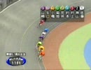 【競輪】山崎芳仁捲り7連発