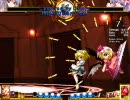 【東方緋想天】レミ咲【熱帯ＥＸスレ】