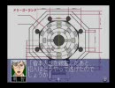 【実況】金田一少年の事件簿　地獄遊園殺人事件【その９】