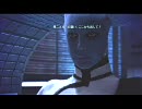 【MassEffect】インセインな少佐の苦悩　その12