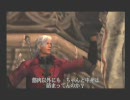デビルメイクライ　極力ローリングブレイズのみで挑戦【HARD編】その４