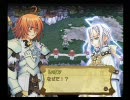 ぐ～たら実況プレイ「サモンナイトエクステーゼ」パート14