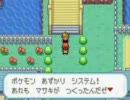 【ポケモン】リアルライバルと通信対戦（赤編）Part5-1