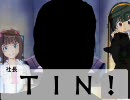おじいさんがアイドルをプロデウスするようです 第1話