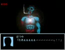 坊やが恐るべき出来の「涅槃」を実況プレイPt4