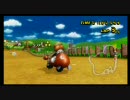 毎日全力マリオカートＷｉｉ② ：フレ部屋６月１９日