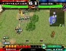 三国志大戦３ 突き詰めたらこうなった31