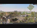 Men of War マルチ16人対戦 ドイツ軍対ソ連軍 コンバット その1