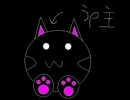 featのグダグダラジオ【第三回】